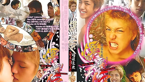 Hot japanese av model masturbates on webcam